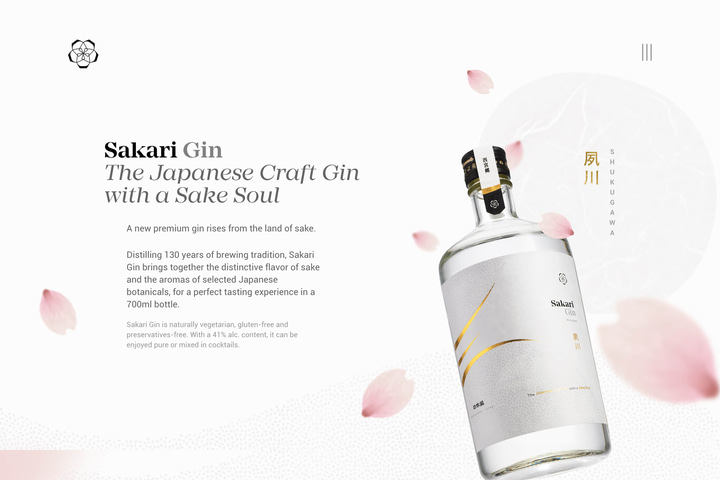 Sakari Gin website preview